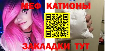 бошки Азнакаево
