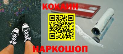 бошки Азнакаево