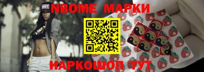 каннабис Абакан