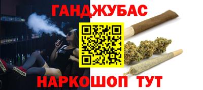 бошки Азнакаево