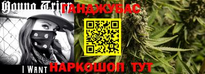 бошки Азнакаево