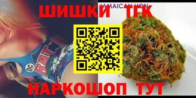 бошки Азнакаево