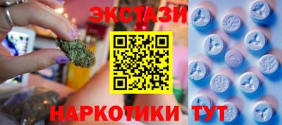 бошки Азнакаево