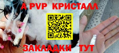 бошки Азнакаево