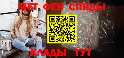 бошки Азнакаево
