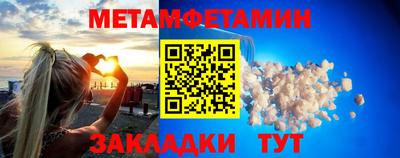 бошки Азнакаево