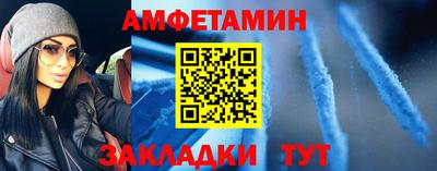 каннабис Абакан