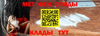 бошки Азнакаево