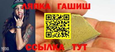бошки Азнакаево