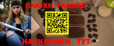 бошки Азнакаево