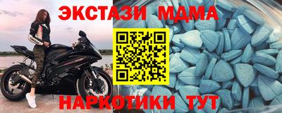 бошки Азнакаево